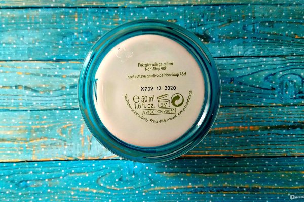 Кракен мониторинг ссылок kraken torion