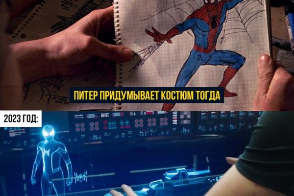 Ссылка на кракен тор kr2web in