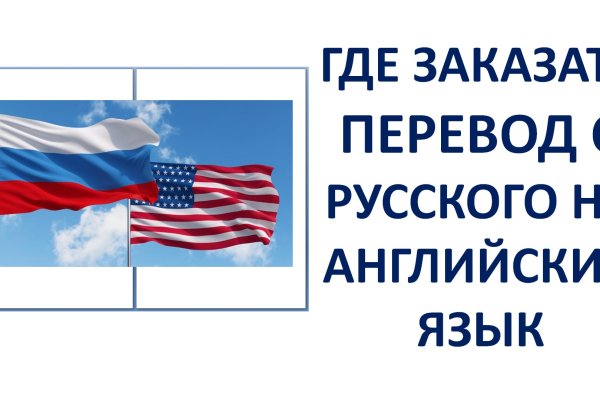 Кракен маркетплейс что