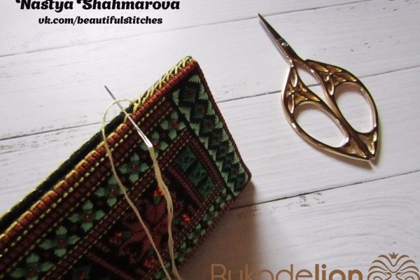 Кракен это что за сайт