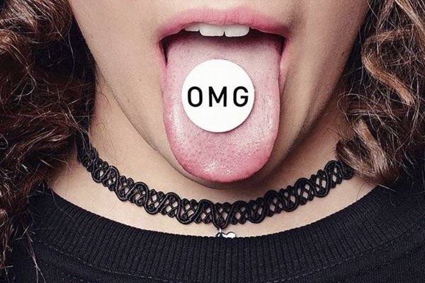 Кракен это что за сайт