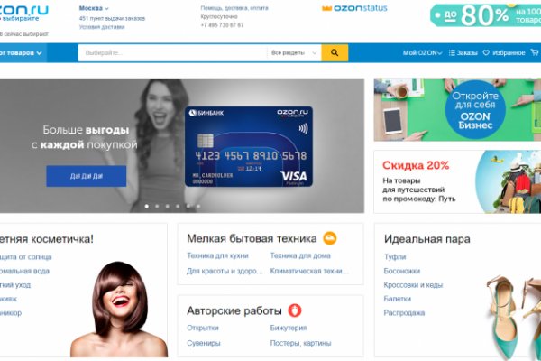 Кракен купить наркотики
