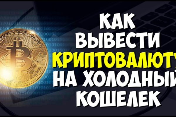 Kra28cc