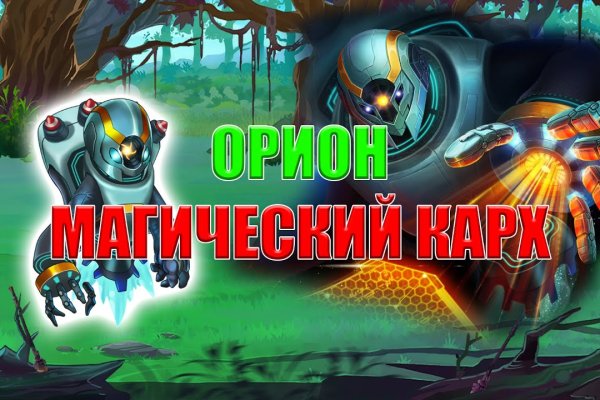 Кракен нарка шоп