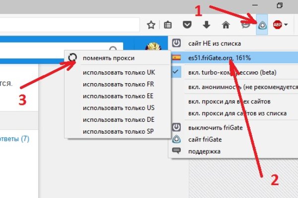 Оригинальная ссылка на кракен