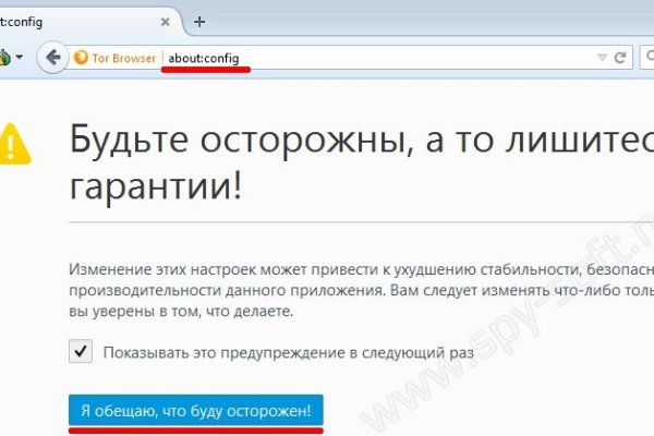 Kraken ссылка зеркало рабочее