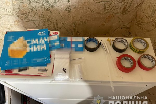 Магазин кракен даркнет сайт