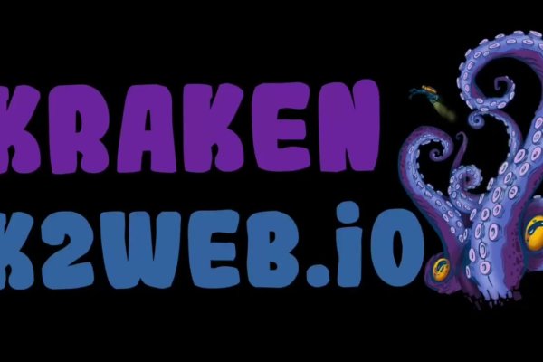 Кракен тор kraken dark