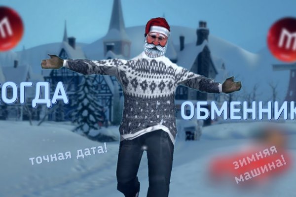 Кракен официальный сайт онион