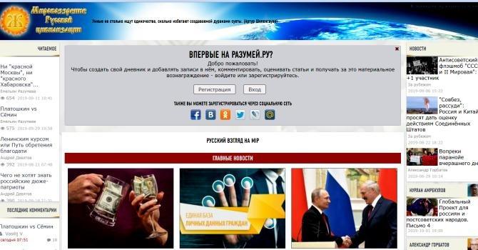 Как зарегистрироваться на кракене из россии