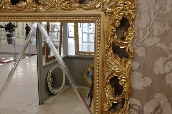 Запрещенный сайт кракен