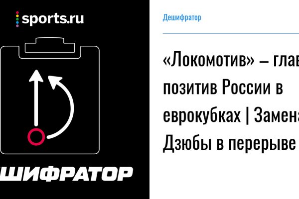 Кракен маркетплейс что это