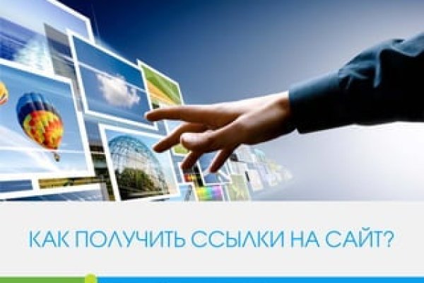 Настоящий сайт kraken