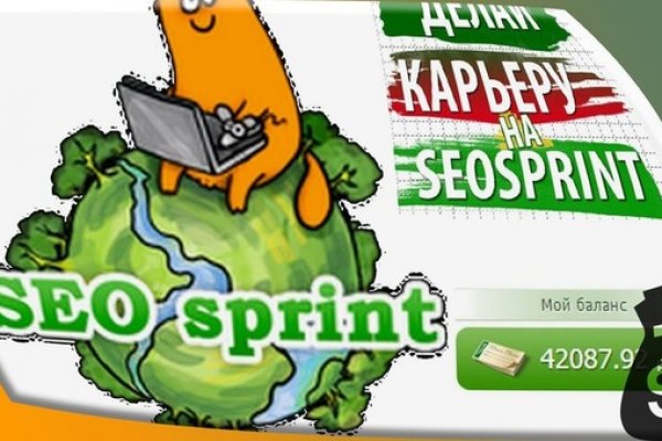 Не заходит на кракен