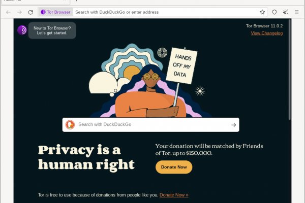 Как пополнить кошелек на кракене даркнет