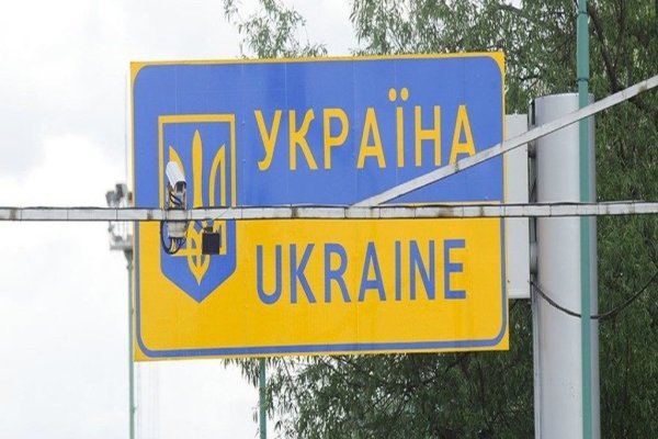 Сайты с наркотиками